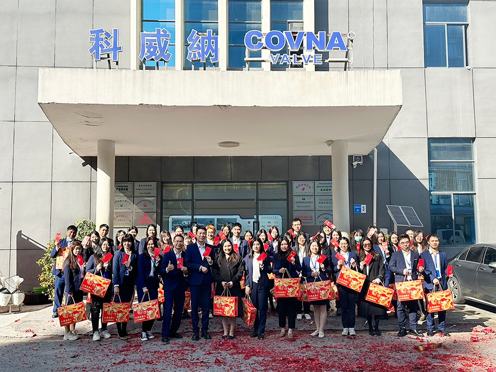 開工大吉：2023一起加油，科威納與您同在