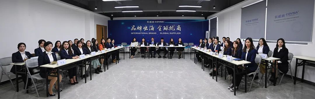 同心同行，共創(chuàng)不凡：2024年第一季度團隊挑戰(zhàn)賽啟航