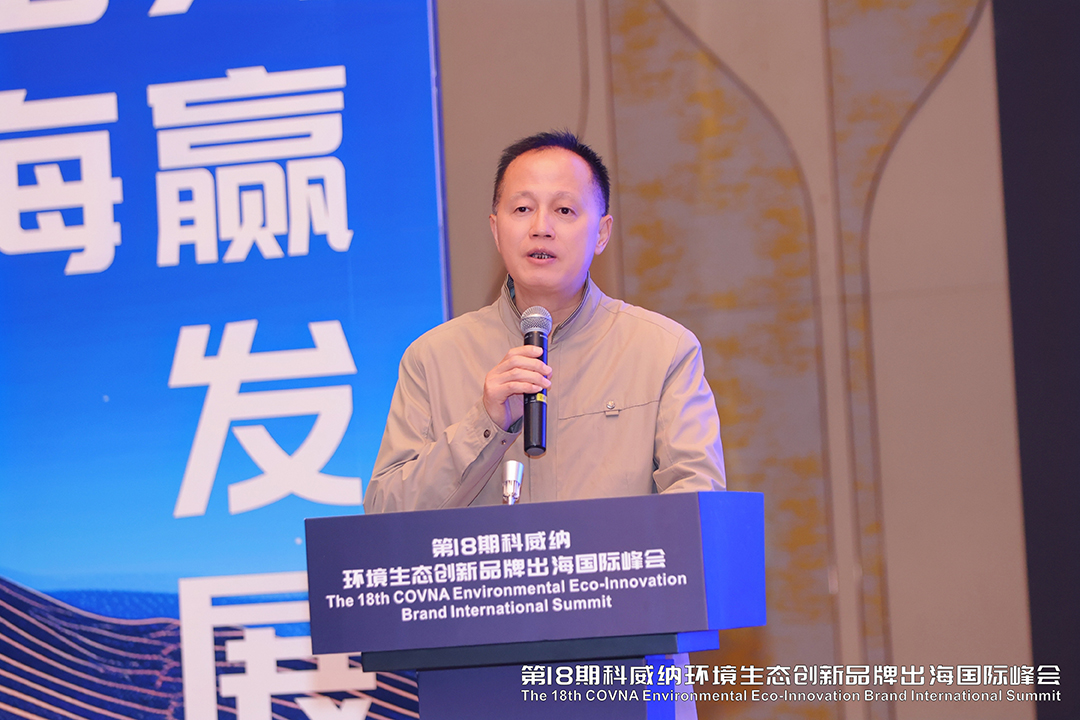 7-廣州市南沙區(qū)委統(tǒng)戰(zhàn)部副部長(zhǎng)、區(qū)工商聯(lián)黨組書記.jpg