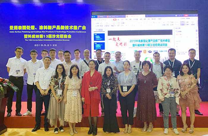 多次受邀參加國際展會、自動化展示，備受行業(yè)推崇