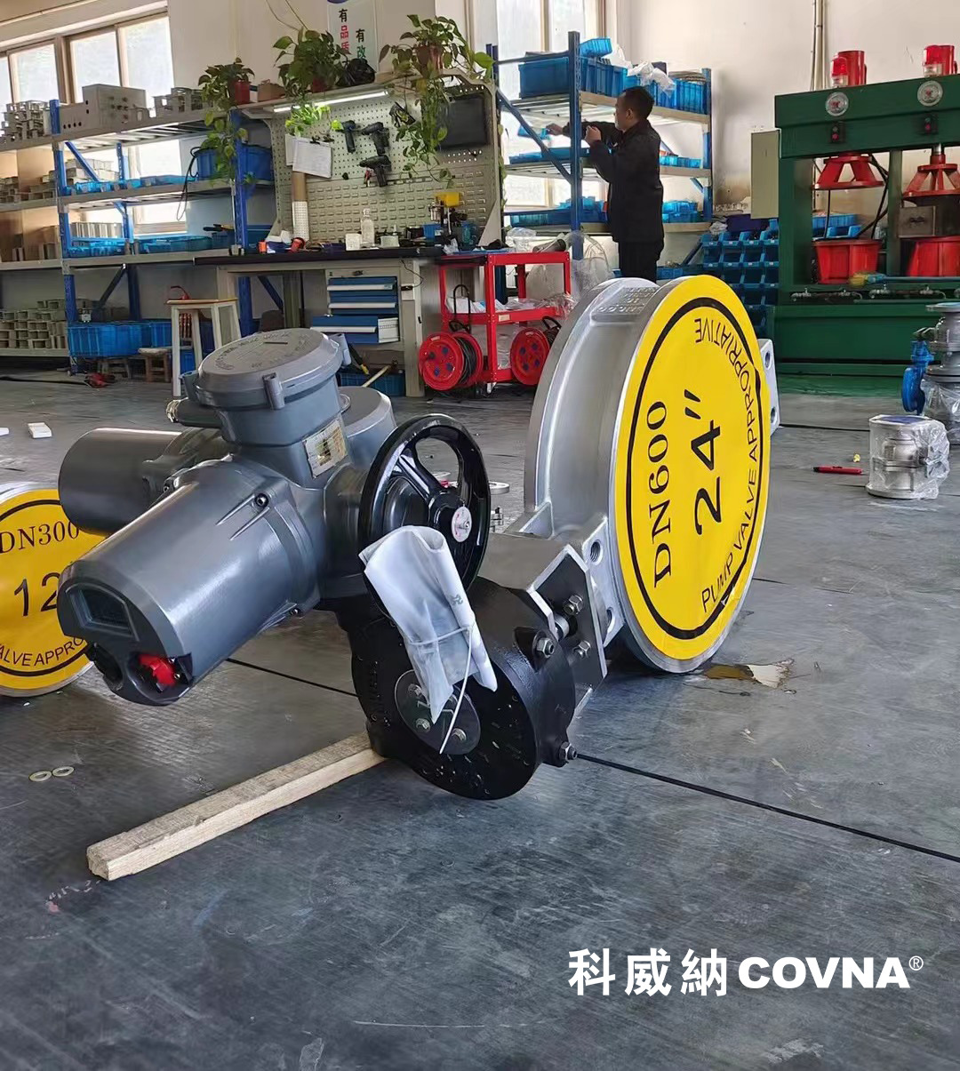 DN600電動(dòng)多回轉(zhuǎn)凸耳蝶閥，大尺寸蝶閥出貨