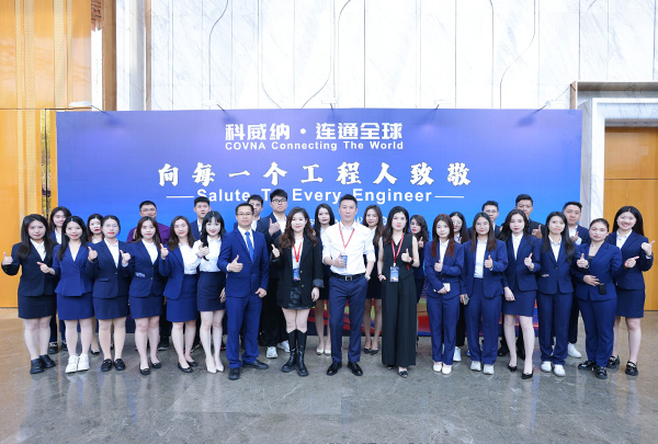 集研發(fā)、設計、銷售、服務于一體，一站式解決方案